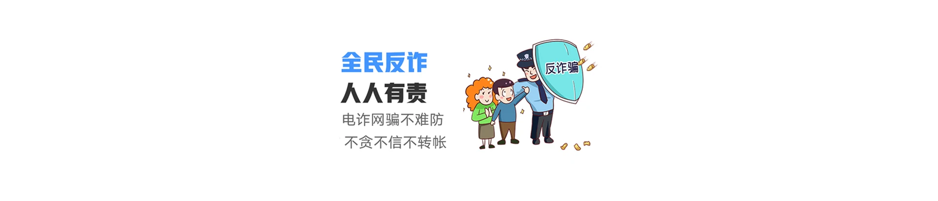 石泉县联通宽带